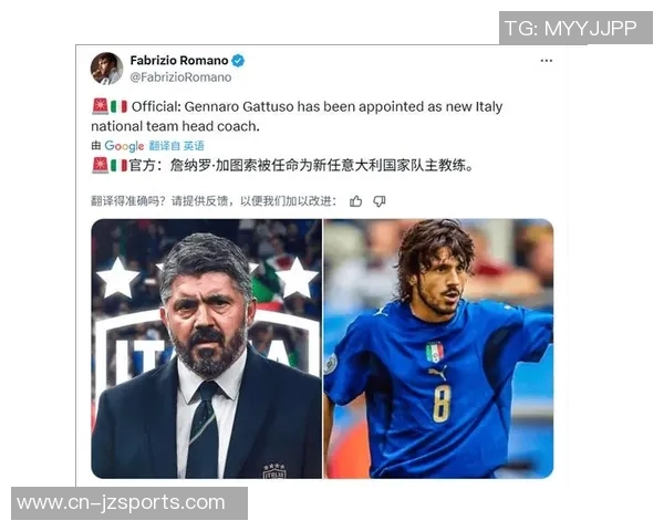 加图索强调意大利必须全力争取世预赛附加赛资格的决心与信念