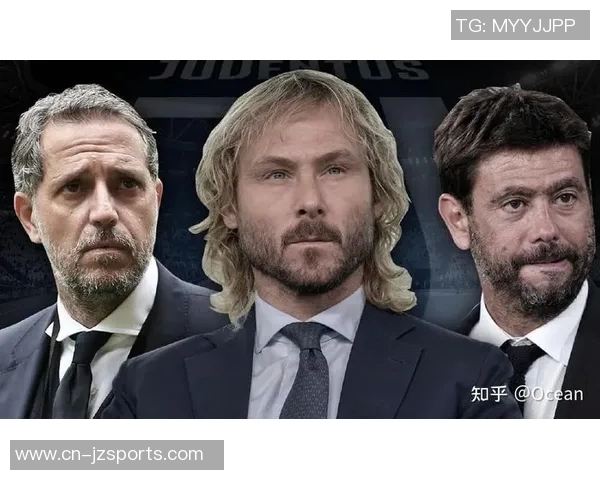 尤文图斯董事会内部意见分歧Tether新股东提案遭遇反对声浪