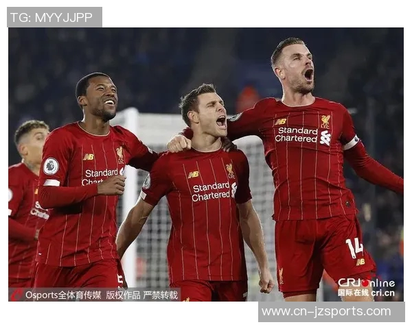 利物浦本赛季英超领先时间仅占三成八队表现优于红军