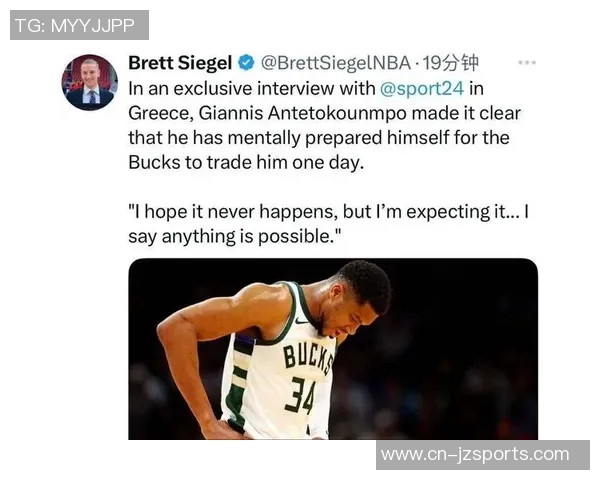 字母哥坚定追求伟大目标不为薪水而打球 字母哥坚定追求伟大目标不为薪水而打球