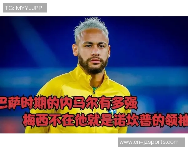 巴萨旧将拉菲尼亚称内马尔技术超梅西但梅西进球能力更强