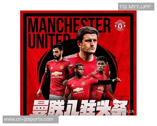 阿莫林谈输给阿森纳认为阵型并非关键因素分析球队失利原因