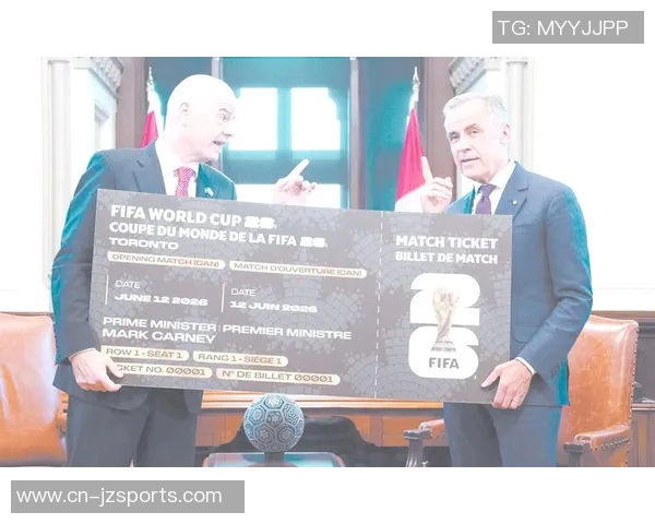 2026年世界杯门票热销引发官方提价以应对市场需求激增